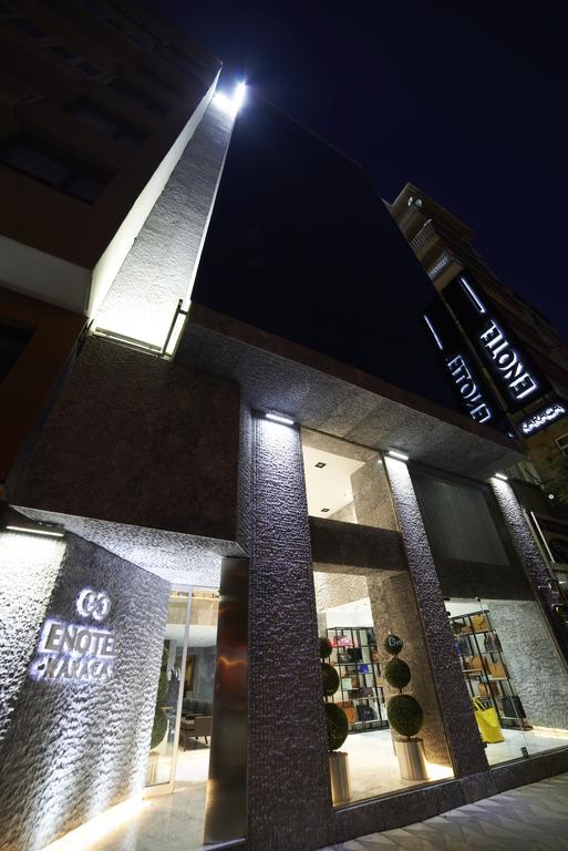 En Otel Karaca Eskişehir Exteriör bild